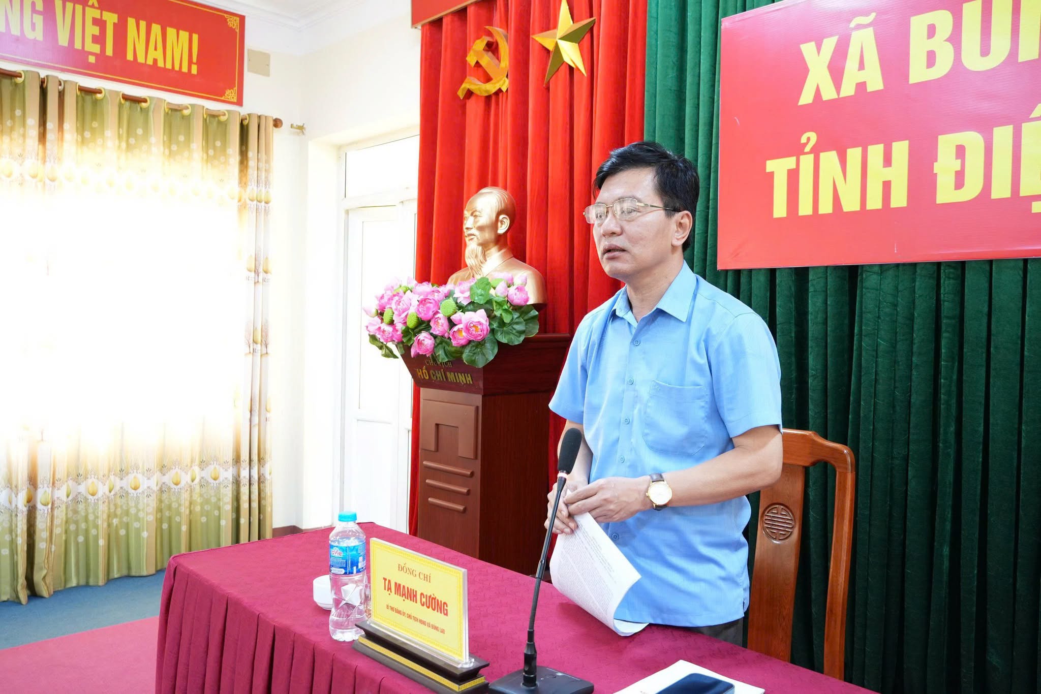 Thường trực Đảng uỷ xã giao ban với Thường trực HĐND, Lãnh đạo UBND, Uỷ ban MTTQ xã, Công an, Ban Chỉ huy Quân sự xã và các cơ quan, đơn vị tuần 31, 32.
